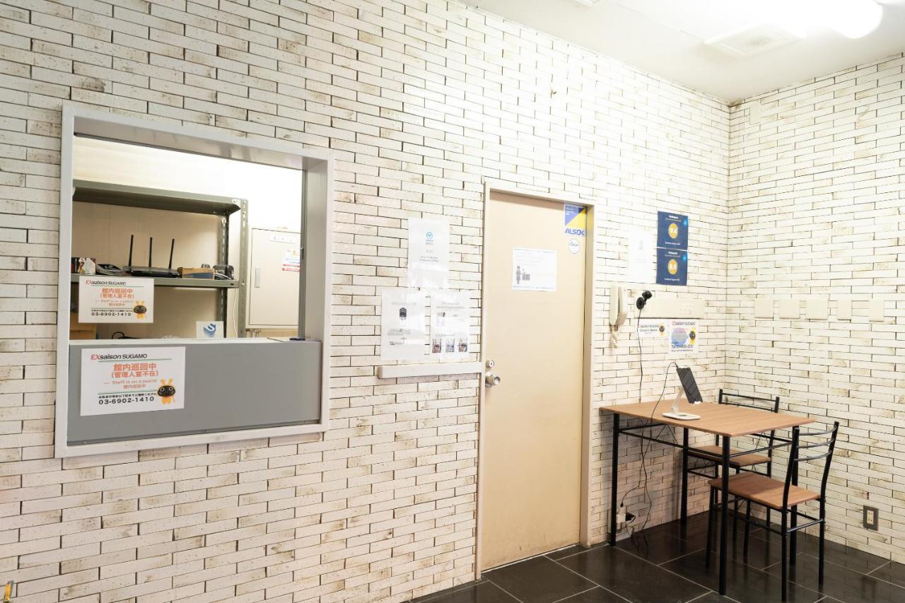 Oyo Hotel Exsaison Sugamo Tokyo Dış mekan fotoğraf